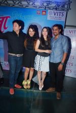 Swapnil Joshi, Sonalee Kulkarni & Prarthana Behere at Mitwaa success bash in Mumbai on 25th Feb 2015